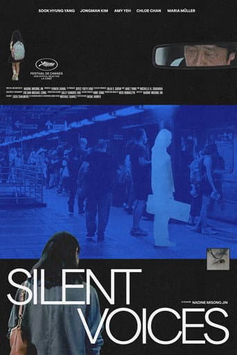 Silent Voices poster