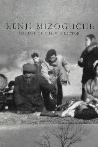 Kenji Mizoguchi: The Life of a Film Director poster