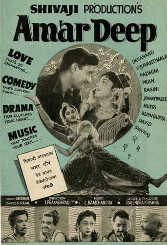 The Eternal Lamp poster