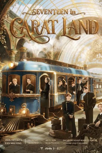 2026 SVT 10TH FAN MEETING 〈SEVENTEEN in CARAT LAND〉 poster