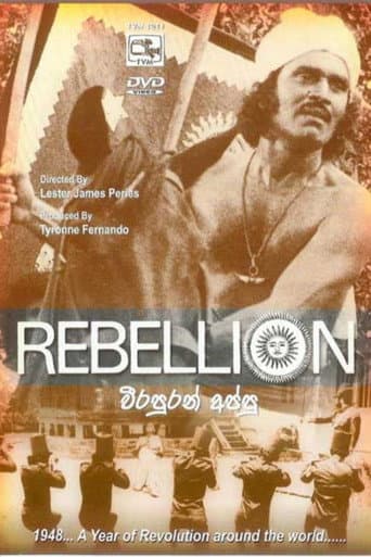 Rebellion poster