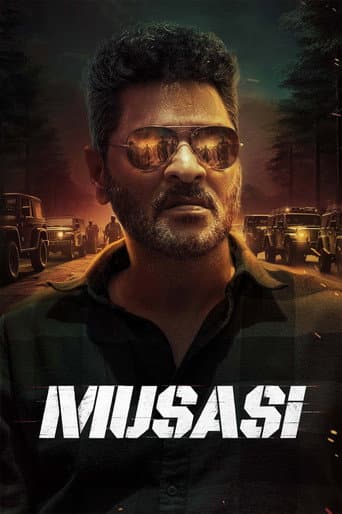 Musasi poster