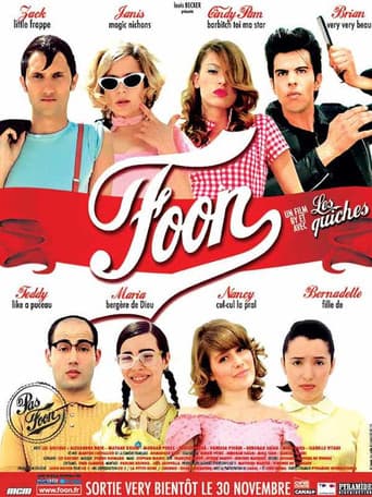 Foon poster