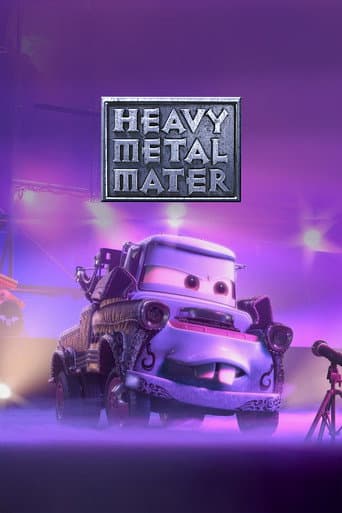 Heavy Metal Mater poster