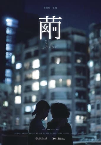 Shelter poster
