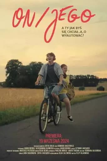 on/jego poster