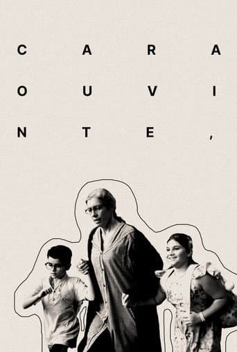 Dear Listener, poster