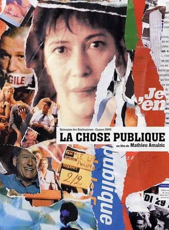 Public Affairs poster
