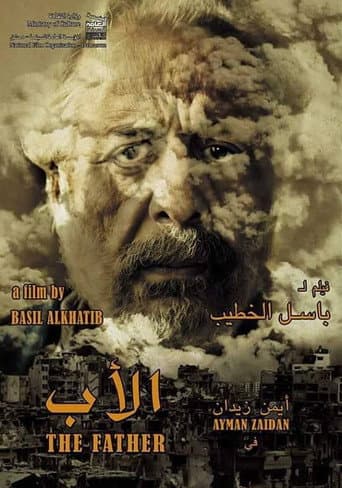 The Father poster