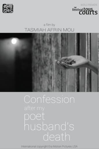 Statement After My Poet Husband's Death poster