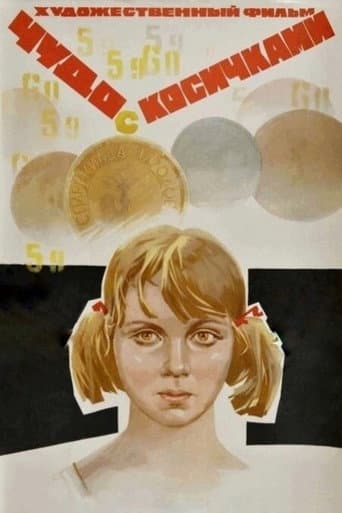 Long-Haired Wonder poster
