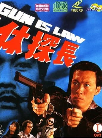 Gun Is Law poster