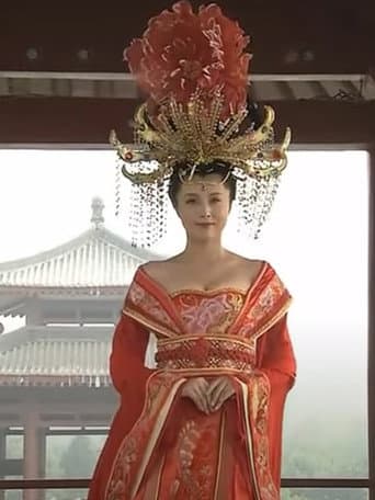 伝説の美女 楊貴妃~藤原紀香 西安1300年紀行~ poster