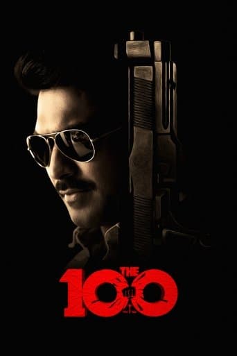 The 100 poster