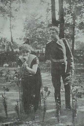In The Nets of German Espionage poster