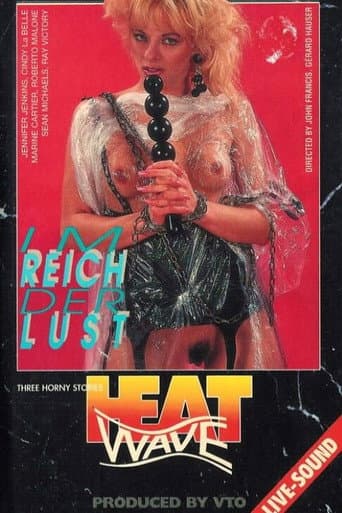 Im Reich der Lust poster