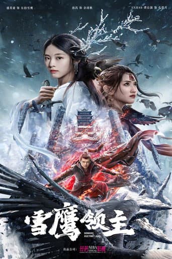 Lord Eagle poster