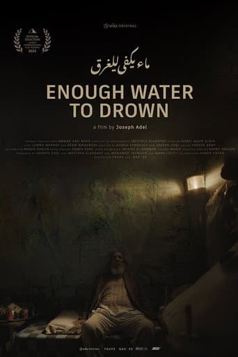 Enough Water to Drown poster