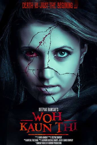 Woh Kaun Thi poster