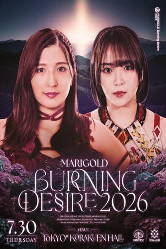 Marigold Burning Desire 2026 ~ Day 7 poster