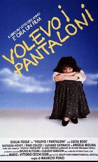 I Wanted Pants poster