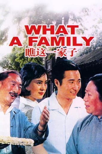 Oh! What a Family poster