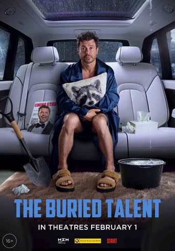 The Buried Talent poster