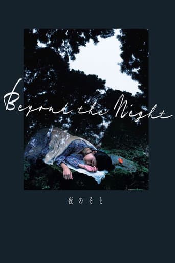 Beyond the Night poster
