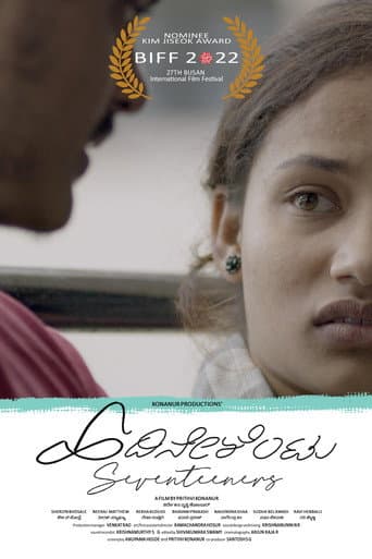 Seventeeners poster