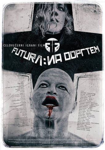 Future: Open poster