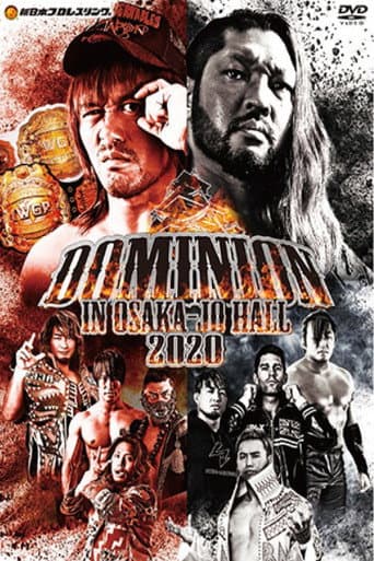 NJPW Dominion 7.12 in Osaka-Jo Hall 2020 poster