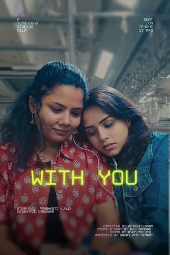 With You poster