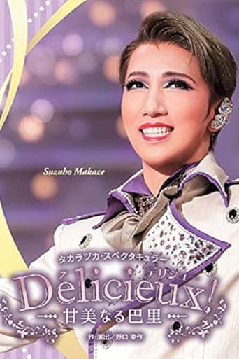 Délicieux!: Sweet Paris poster
