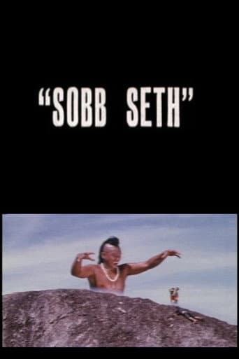 Sobasith poster