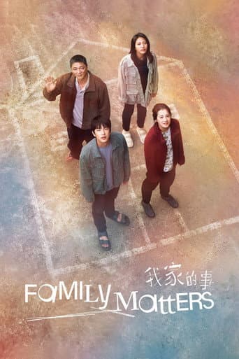 Family Matters poster