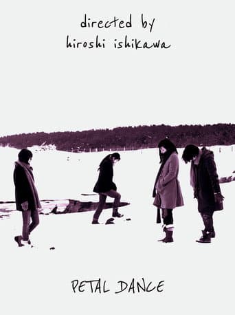 Petal Dance poster