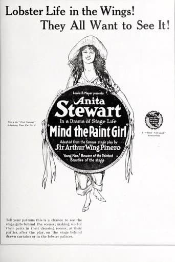 Mind the Paint Girl poster