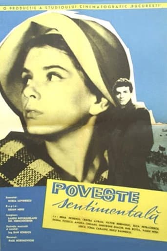 Sentimental Story poster