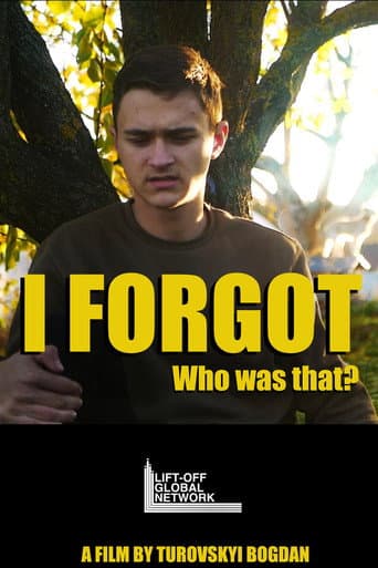 I FORGOT poster