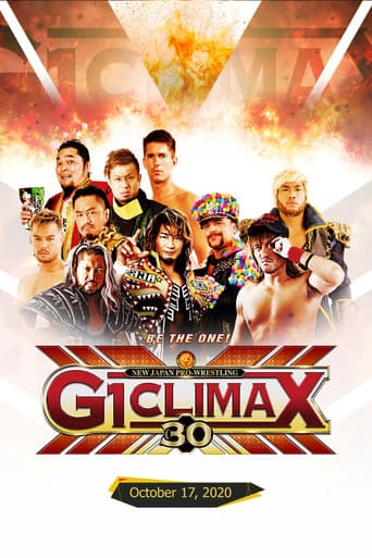 NJPW G1 Climax 30: Day 18 poster