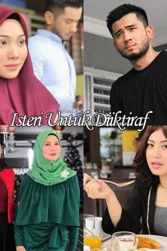 Isteri Untuk Diiktiraf poster