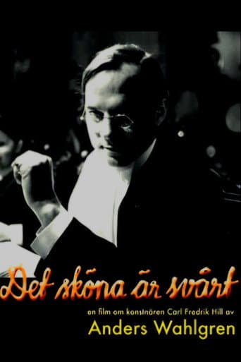 Det sköna är svårt poster