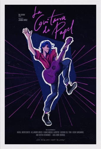 The paper guitar poster