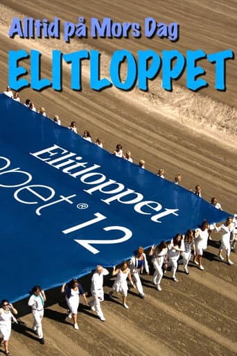 Alltid på Mors dag - Elitloppet poster