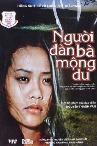 The Somnambulist Woman poster