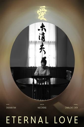 Eternal Love poster