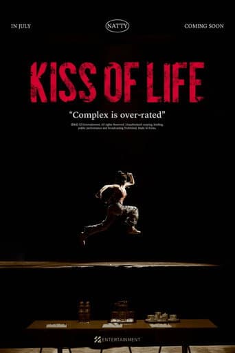 KISS OF LIFE "나띠 (NATTY)" poster