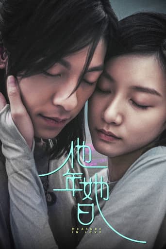 Measure in Love poster