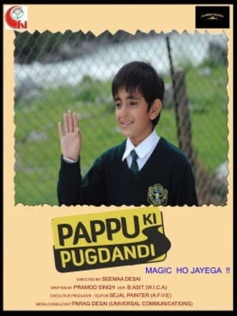 Pappu Ki Pugdandi poster