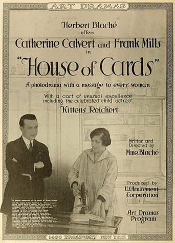 House of Cards poster